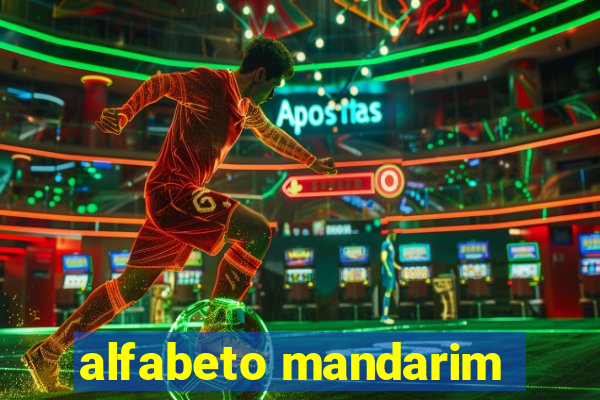 alfabeto mandarim